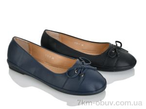 купить Victoria 03-11 mix оптом