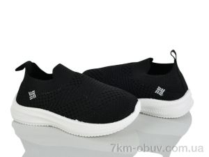 купить оптом Blue Rama S128-3