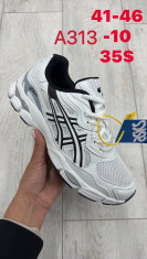 купить Sen.Dini A313-10 оптом