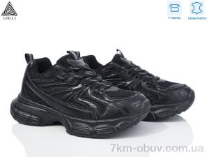 купить STILLI Group CX890-1 шкіра піна оптом