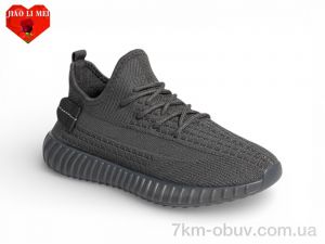 купить оптом Jiao Li Mei В268-7