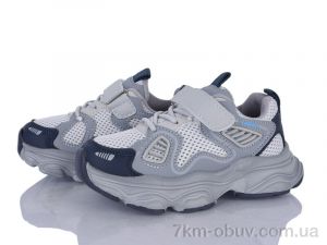 купить Xifa kids GY536-2D оптом