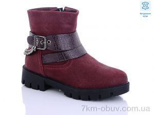 купить Waldem W136 bordo оптом