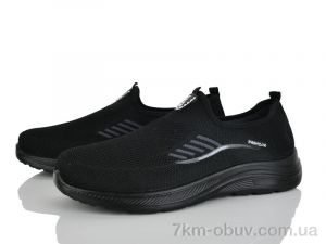 купить Xifa 951-002 оптом