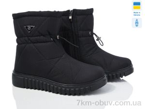 купить оптом Paolla 4411 чорний