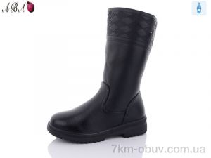 купить оптом Aba 825