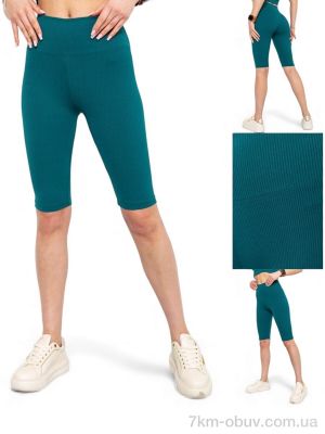 купить Sport style 54 бутилка оптом