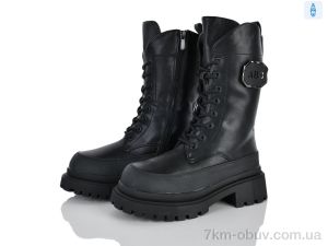 купить Xifa kids 991-1 оптом