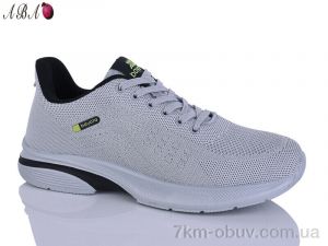 купить оптом Aba A5M176-3