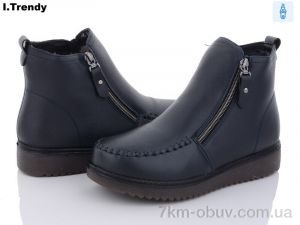 купить Trendy BK811A-5 оптом