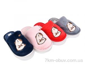 купить BABYSHOP HC16 mix оптом