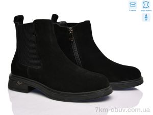 купить MD-GRESSO-LUNASTEP ZHF7820-2 оптом