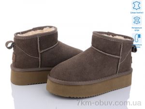 купить оптом ITTS A801-12