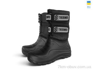 купить оптом Rai shoes СМ335 чорний