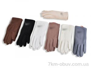 купить RuBi M11-1 mix оптом