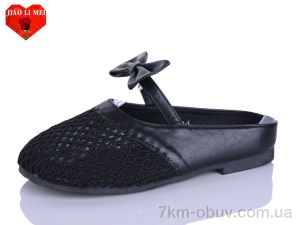 купить Jiao Li Mei 679-1 оптом