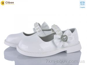 купить Clibee DC638-2 white оптом