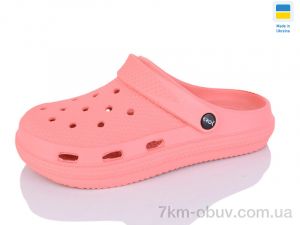 купить M&L  Alex13 ML98 оптом