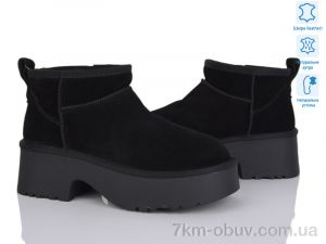 купить Бабочка-Mengfuna-AESD 5826-400 оптом