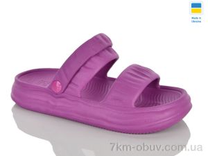 купить Крок 248 бузковий оптом