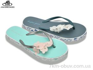 купить Jibukang 01-1639 mix оптом