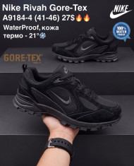 купить M.Shoes A9184-4 оптом