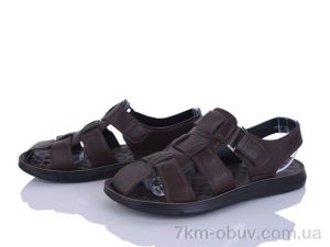 купить CAB C8-2 оптом