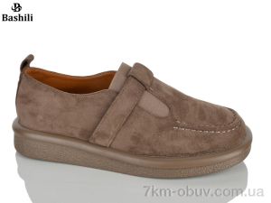 купить Башили H6602-9 оптом