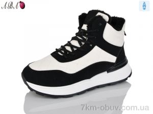 купить Aba 8711 beige-black оптом