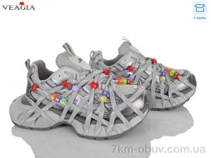 купить Veagia-ADA N125-4 оптом