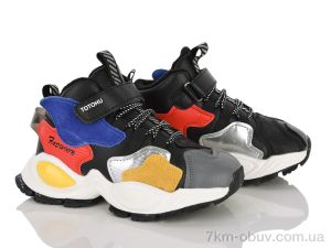 купить Clibee-ShoSho T2038 black оптом