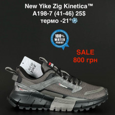 купить Pet A198-7 оптом