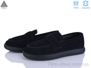 купить оптом STILLI Group U20-1 шкіра