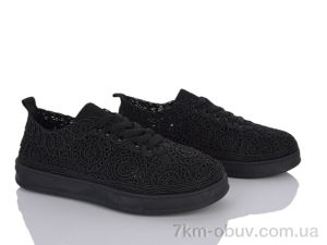 купить Бабочка-Mengfuna-AESD 249-130 оптом