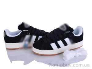 купить Мир 4378-243-4 оптом