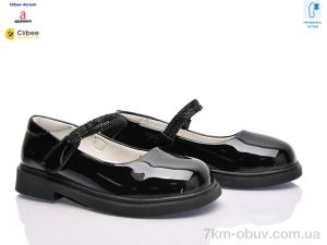 купить оптом Clibee-Doremi ABC0952 black