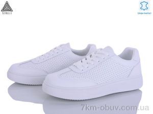 купить STILLI Group R220 шкіра оптом