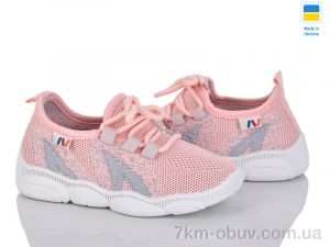 купить Weestep-Ukraine 501-151 роз оптом