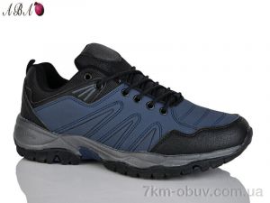 купить оптом Aba F5ABA25