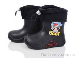 купить Ok Shoes L40-1 оптом