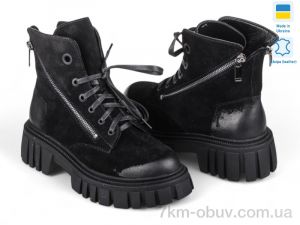 купить Allshoes 165665 оптом