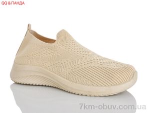 купить QQ&Панда AL07-4 оптом