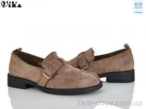 купить Vika 805-8 оптом