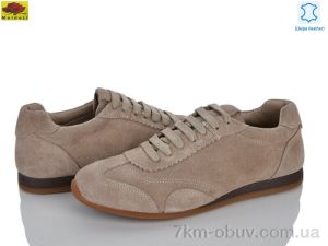 купить Mei De Li H0323-6 оптом