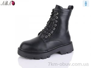 купить Aba W160 оптом