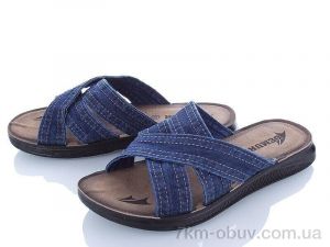 купить DeMur MKB6105-1 blue оптом