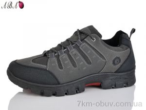купить оптом Aba FC305 grey