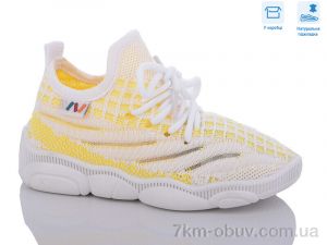 купить Weestep R107850565 оптом