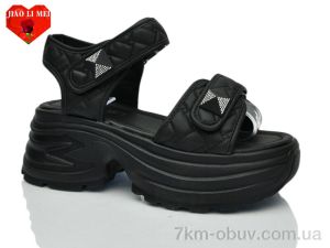 купить оптом Jiao Li Mei 768-1