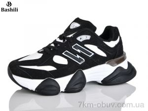 купить оптом Башили H6526-12